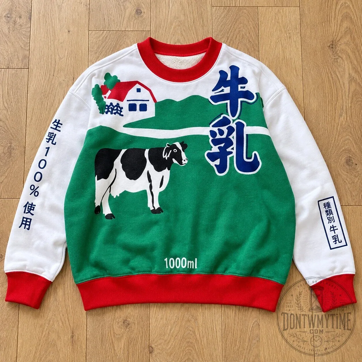 Dairy Cow 1000ml Japanese Ugly Sweater